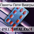 Пакеты Геля Виагры 06